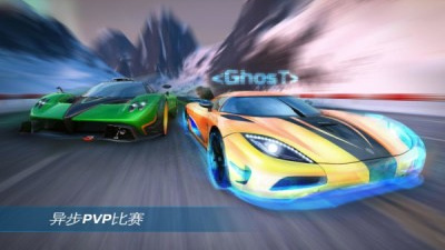 真实赛车3版本手游合集