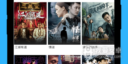 天天看港剧历史版本app合集