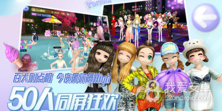 有音舞元素的手游合集