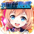 航海霸业折扣版