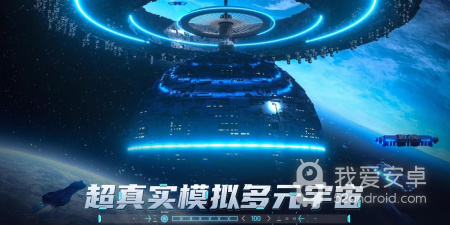 跟敌机锁定相似的手游合集