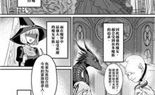 绅士们爱看的漫画app排行榜