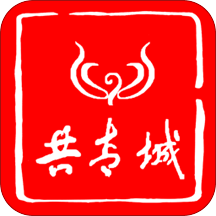 每日共青城