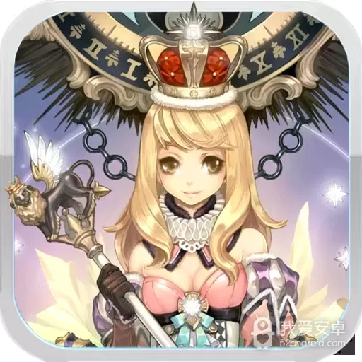 异世界ol免费版