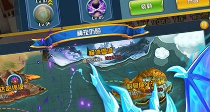 永恒起源最新版手游合集