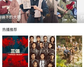 和兄弟影视一样的app合集