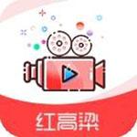 红高粱直播vip破解版