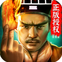 道士出观无限金条版