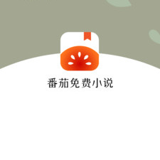 可以看未删减的小说app合集
