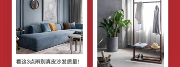 装修设计手游合集
