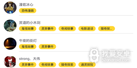 和湿湿影院很像的app合集