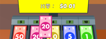 超市收银系统app排行榜