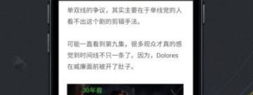 美剧控所有版本app合集