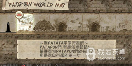 轻松自在的策略回合手游合集