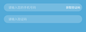 便捷实用的减脂app合集