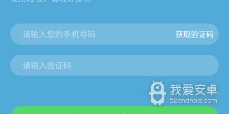 便捷实用的减脂app合集