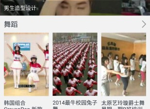 和月亮播放器一样的app合集