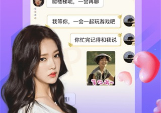 绿茶直播app合集