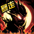 超进化物语gm版