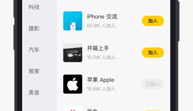 ZEALER历史版本app合集