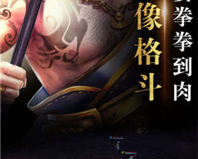 无双西游超全版本手游合集