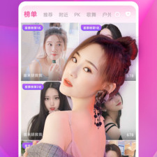 快鱼直播所有版本app合集