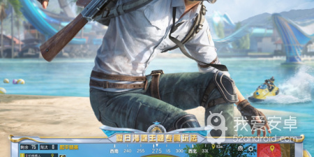 次时代枪战竞技手游合集