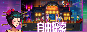 迷雾侦探所有版本手游合集