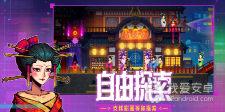 迷雾侦探所有版本手游合集