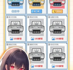 二次元收集妹子手游合集