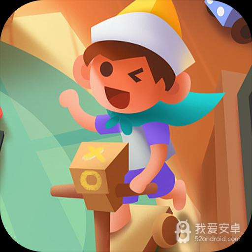 月兔迷你小镇