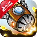 淘金者gba版