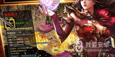 与皇城传奇类似的手游合集