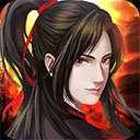 魔与道说玩版