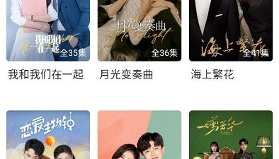 像氢视频这样的app合集