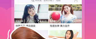 和无人直播一样的app合集