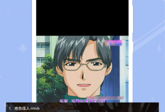 和爱播影院一样的app合集