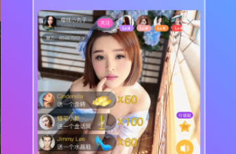 跟极乐直播相似的app合集