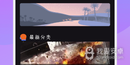 和天空影视很像的app合集