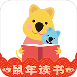 樊登小读者学堂