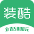装酷装修网