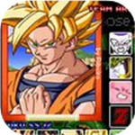 龙珠格斗汉化版