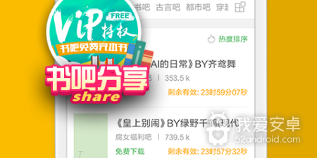 像少年仙界传这样的手游合集