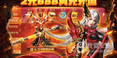 超级步兵最新版手游合集