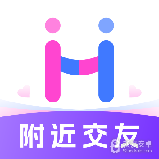 欢遇相亲平台