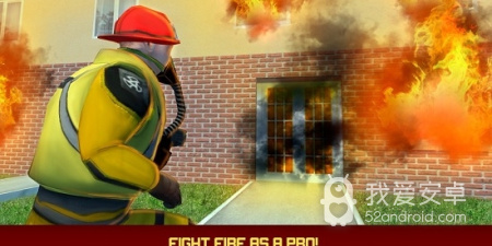 消防模拟题材手游合集