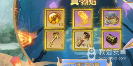 跟魔法之光相似的手游合集
