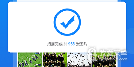 qq聊天数据恢复免费app合集