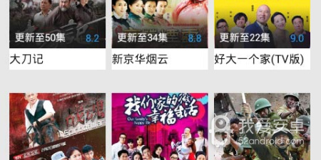 和迅雷看看差不多的app合集