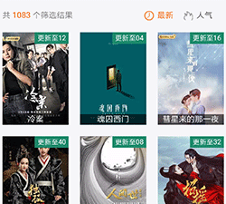 跟0855影视相似的app合集